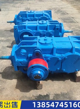 150型Js75减速机75KW矿用刮板机减速机SDJ-150皮带输送机减速机