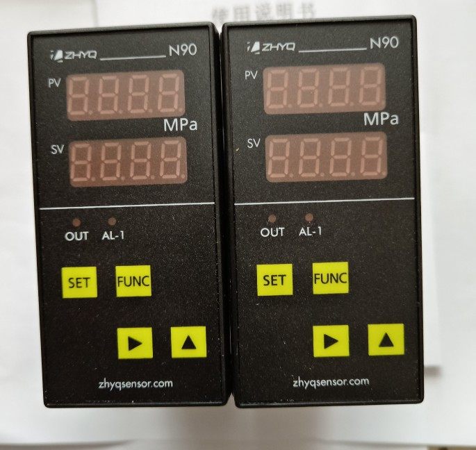 N90/80仪表上海朝辉传感器传感器智能数字压力表30/40/50Mpa 2MV,农用物资,苗木固定器/支撑器,淘宝优惠券,粉丝福利购,淘宝优惠卷