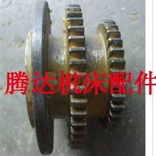 齐齐哈尔机床厂X6132AX5032A铣床配件5211F双联齿轮Z35/45/M2
