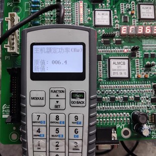 电梯中英文服务器杭州西奥/速捷/西子优耐德 /SMART/XH/ALMCB科技