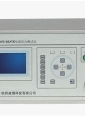 杭州威博 WB-4BATE四合一电器综合测试仪(台式)检测仪