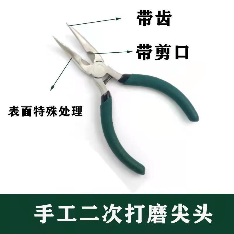 无骨鸡爪去骨神器脱骨剔骨工具剃凤爪鸡骨钳子鸡脚剪刀机器钳剥刀