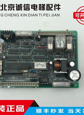 OTIS奥的斯电梯 进口DISS门机板JAA26805AAA001b 原厂件 现货秒发