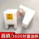 3cm15mm接油杯 适用于3300 3600AP电梯油盒 对重副轨电梯配件