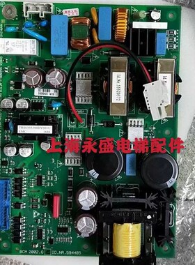 5500电梯抱闸板BCM 2002.Q C ID.NR. 594485 全新原装
