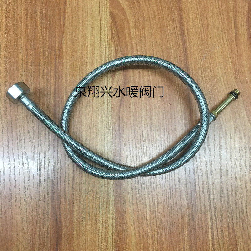 单头尖嘴304不锈钢编织进水软管洗菜盆洗手盆龙头冷热进水管,农机/农具/农膜,灌溉工具,淘宝优惠券,粉丝福利购,淘宝优惠卷