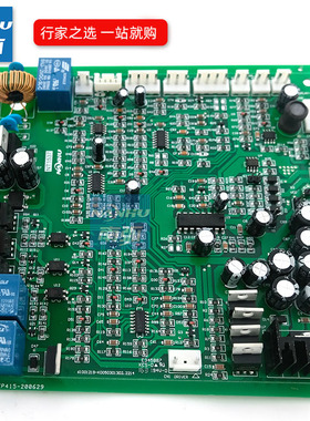 LGK-100N控制板等离子切割机凯尔LGK63N达主控板80NIGBT