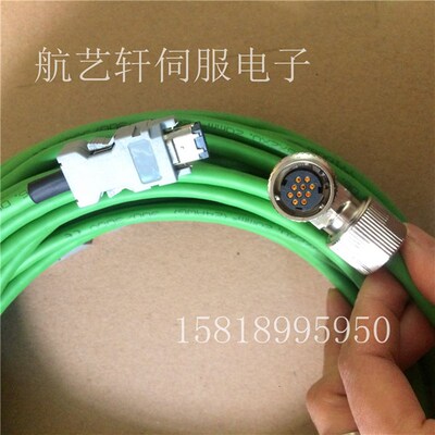 安川编码器电缆线 SGM7A-15ADAJZSP-CVP12-15-E 绿色拖链电缆线