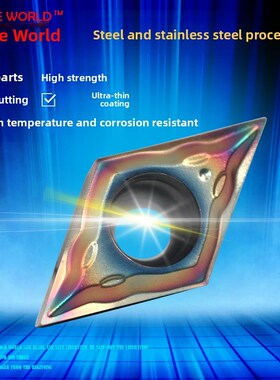 精密铷内孔Dcgt 070201 -Df/02/11T301-Df/302不锈钢彩色数控刀