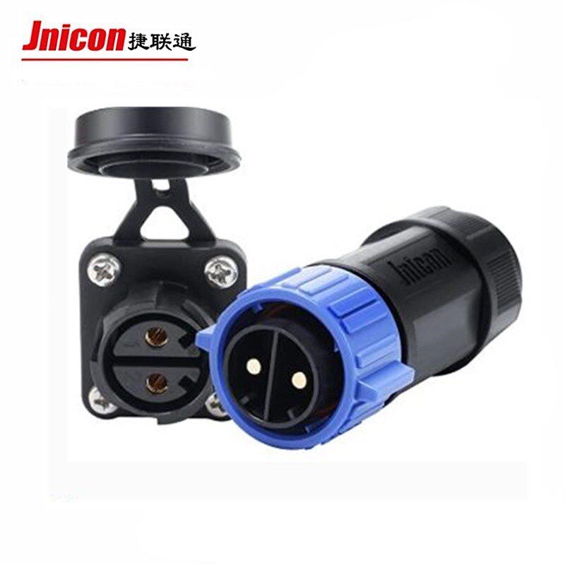 Jnicon捷联通M25自锁2芯防水航空插头 50A60A70A船舶电源面板接头