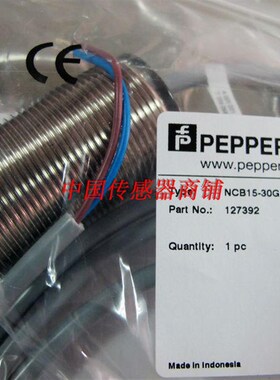 热销全新 接近开关传感器NCB15-30GM50-Z4【实物拍摄】