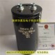 RMHCGFA 1500MFD450VDC 400V2200UF电解电容3300UF4700UF6800UF