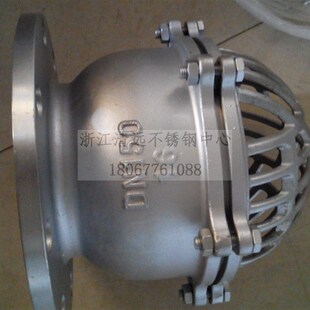 316L不锈钢法兰底阀H42W 6P水泵底阀DN40 500升降式 井底阀 16P