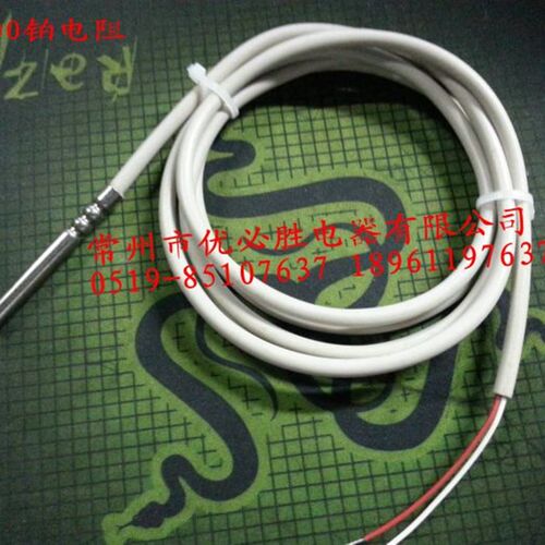 2线制PT1000防水铂热电阻温度传感器探头正宗德国久茂芯片