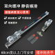 双向阻尼液压缓冲滑轮吊轮滑轨推拉移门卫生间书房厨房木门导轨