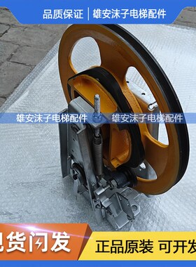 蒂森电梯限速器/蒂森6023-G15U-3.10/蒂森6023双向限速器有无机房