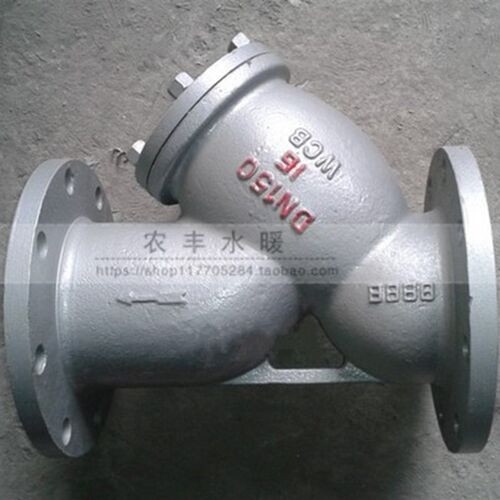 铸钢法兰蒸汽Y型过滤器 GL41H-16/碳钢 水/蒸汽管道隔沙/隔污阀门