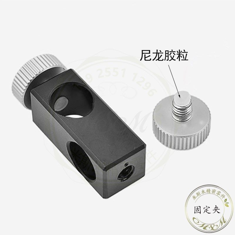 旋钮顶紧十字固定架90度直角夹具PC12-A12交叉光学支架配件铝合金,农机/农具/农膜,灌溉工具,淘宝优惠券,粉丝福利购,淘宝优惠卷