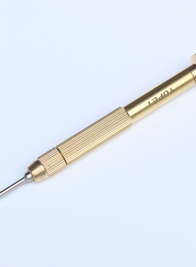 任天堂switch游戏机拆机维修工具NS手柄Y1.5十字1.5专用S2螺丝刀