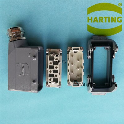 6芯35A整套09310062601 HSB-006-M/F 哈丁HARTING重载连接器ILME