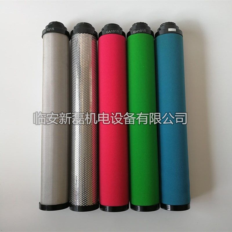 15立方法兰过滤器内置滤芯 科林爱尔款精密滤芯 除水除油精密滤芯,农用物资,苗木固定器/支撑器,淘宝优惠券,粉丝福利购,淘宝优惠卷