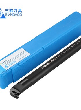 三韩62.5度数控内孔刀杆S12M-SDWCR07/S16Q/S20Q/S25R-SDWCR11