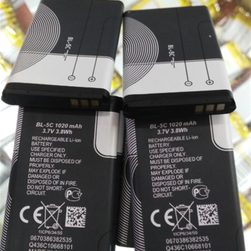 BL-5C锂电池 BL-5C 1020MAH 3.7V 3.8WH插卡小音箱电板手机锂电池