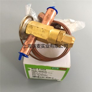 EMERSON艾默生BAE3HCA热力膨胀阀 双向流空气源热泵空调制冷配件