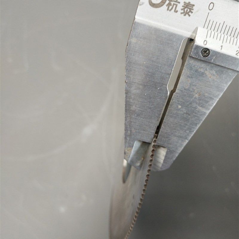 纸箱机械配件拉膜机断膜机刀片75*22,农用物资,苗木固定器/支撑器,淘宝优惠券,粉丝福利购,淘宝优惠卷