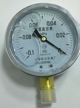 上海仪川 耐震真空表 ZN-100 -0.1-0mpa 100mm 测负压 m20*1.5