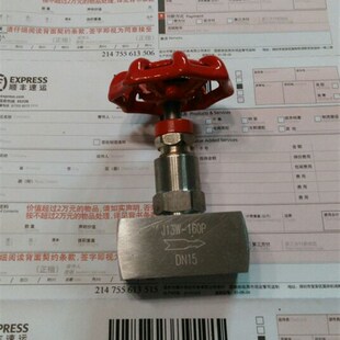 dn15 160p 压力16mpa 内螺纹1 4分 不锈钢压力表针型阀 J13W