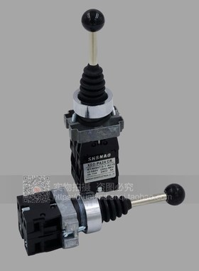 摇臂开关 十字开关 XD2-PA24CR 14 22 12 自锁 复位 手柄开关