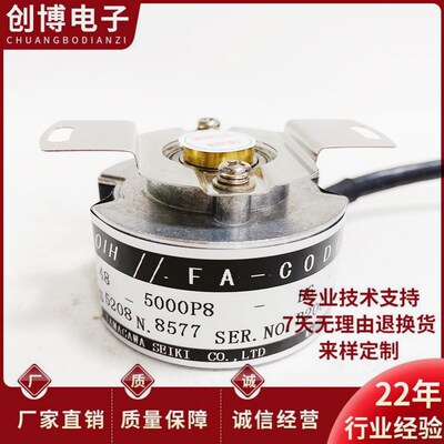 多摩川48-5000P8-L6-5V伺服电机编码器