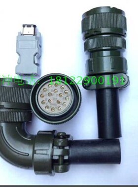 Lexium Easy 26伺服驱动器伺服电机编码器插头接头VW3M8D2A