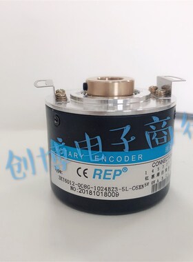 REP瑞普安华高ZKT6012-008G-1024BZ3-5L-C6XN数控机床光电编码器