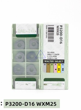 瓦尔特精铣半圆球头精铣刀片D8 D10 D12 D16 D12.5 P3200 WTA61