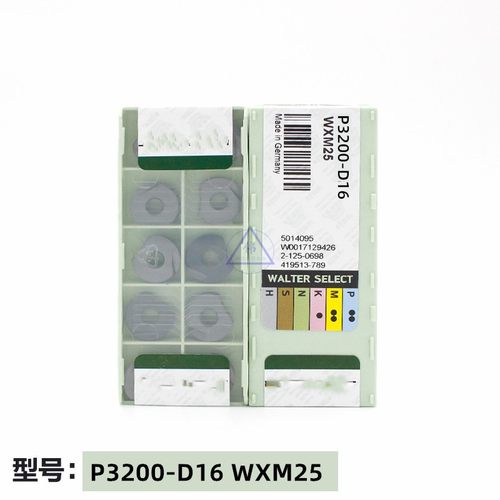 瓦尔特精铣半圆球头精铣刀片D8 D10 D12 D16 D12.5 P3200 WTA61