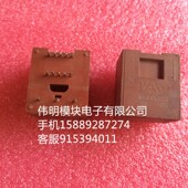 4644X302原装 拆机进口质量保证包上机好用