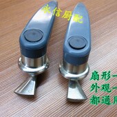 蒸饭车蒸箱蒸柜手柄拉手门把手蒸饭车门拉手蒸饭箱手柄拉手门把手