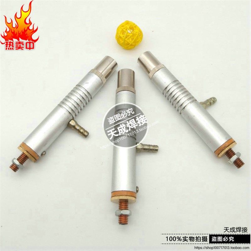 NBC200拉丝枪铝外套 铝枪管 拉丝枪配件  拉丝枪管 枪头 导电嘴,农用物资,苗木固定器/支撑器,淘宝优惠券,粉丝福利购,淘宝优惠卷