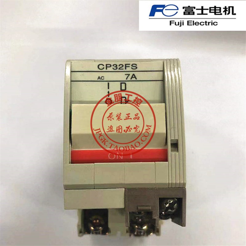 原装正品日本富士设备断路器 CP32FS/7W  7A