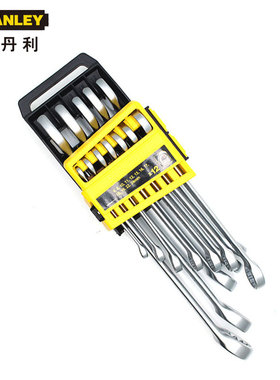 史丹利工具B系列两用扳手组套STMT78099/78098/78097/78092-8-2