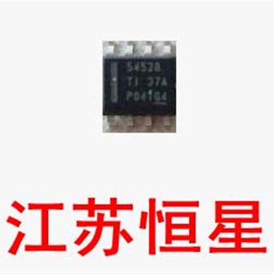 全新 【贴片8脚】 TPS54528  54528  贴片 DC DC 开关稳压器贴片