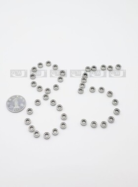 mr迷你微型滚珠轴承MR85ZZ L-850ZZ 675尺寸5*8*2.5mm航模小轴承