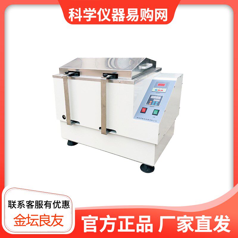 金坛良友RJ-4/RJ-6/RJ-8/RJ-10/RJ-12实验室多功能熔浆机