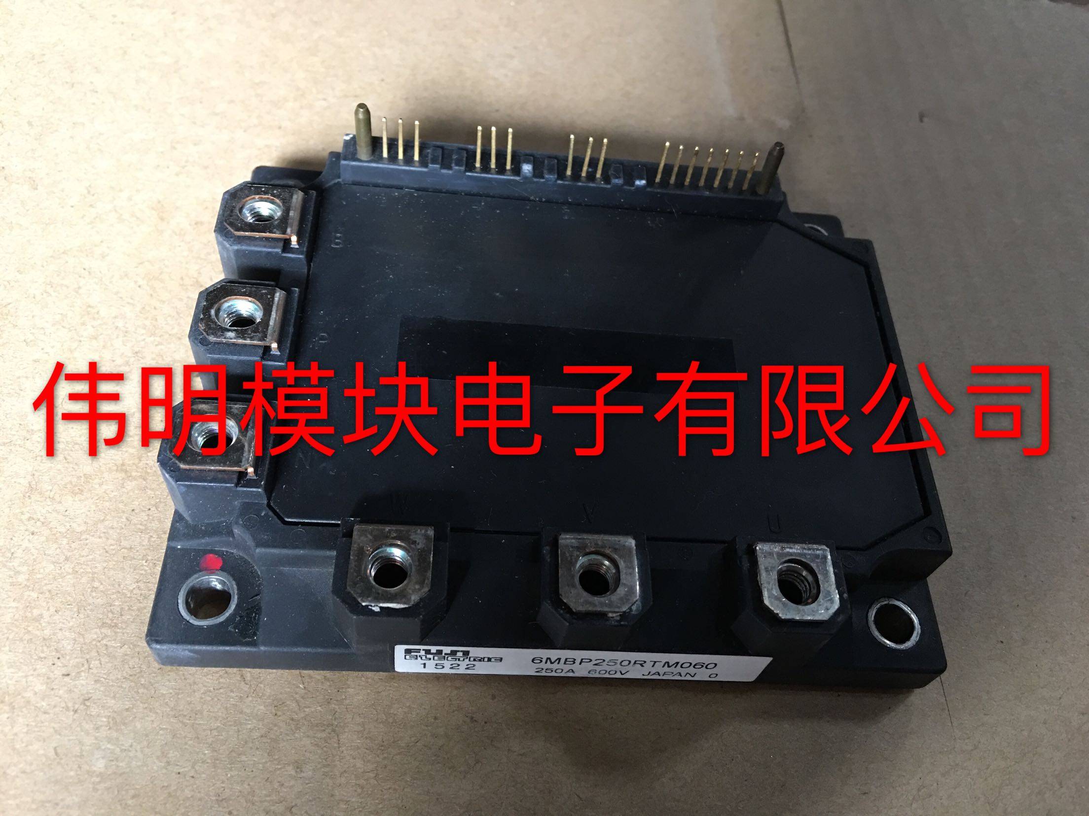 6MBP250RTM060 原装拆机质量保证 包上机好用
