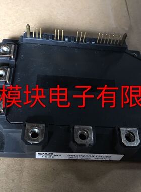 6MBP250RTM060 原装拆机质量保证 包上机好用