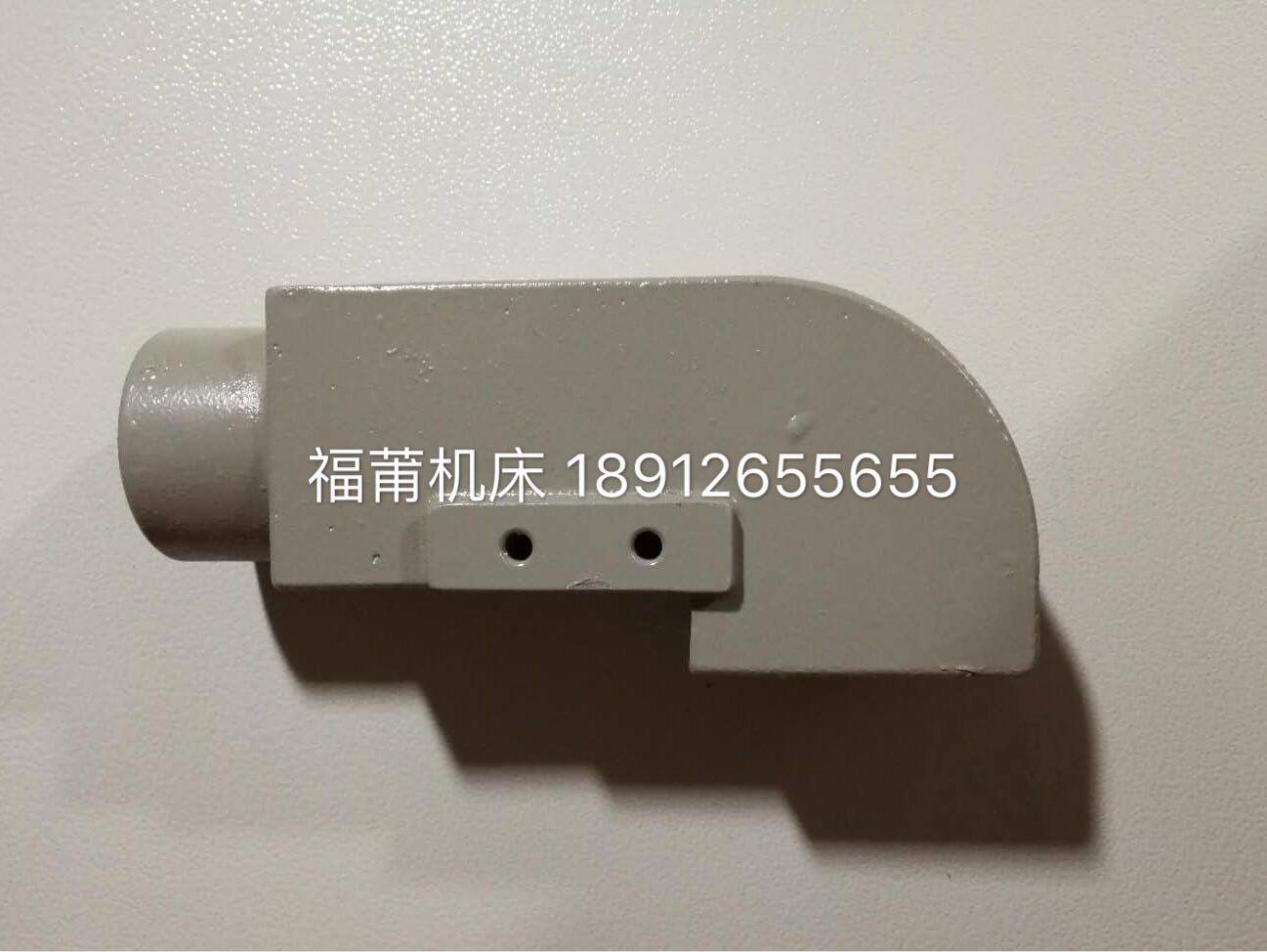建德磨床配件 建德KGS-618M/200M/S/250M磨床吸尘器接头 吸尘头