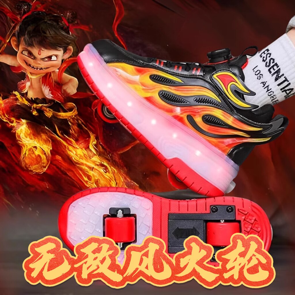 男童2025新款哪吒联名暴走鞋儿童女轮滑轮运动鞋双轮炫酷灯光鞋子