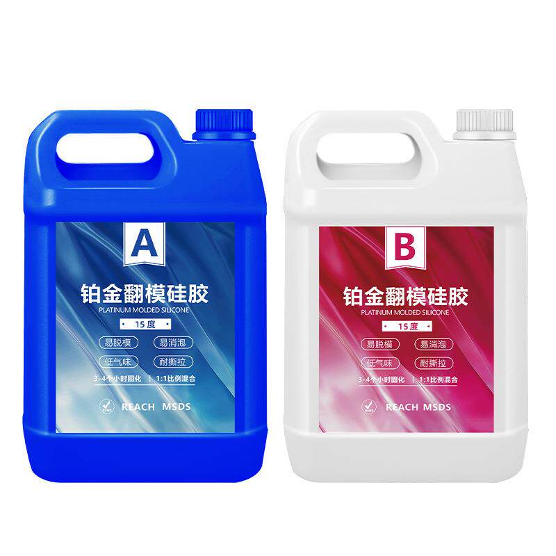 DIY铂金翻模硅胶AB滴胶手办石膏倒模半透液体硅胶10KG大包装